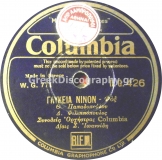 DG-0426 ΓΛΥΚΙΑ NINON