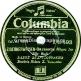 DG-0493 ZIGEUNERWEISEN (SARASATE) ΜΕΡΟΣ 1ον