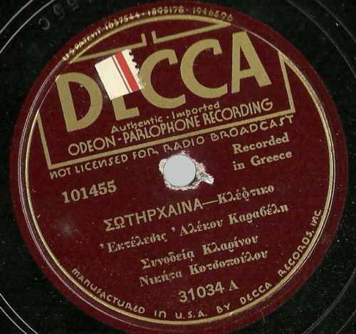 DECCA 31034  A.jpg