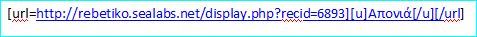 url 3.PNG